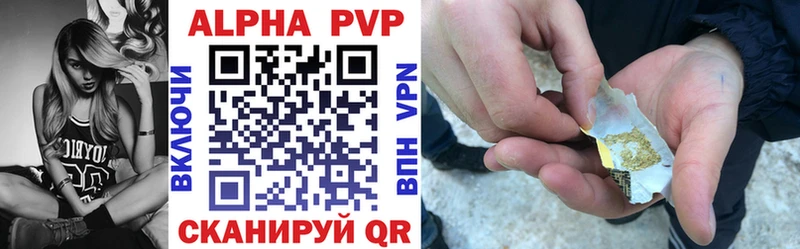 МЕГА сайт  Муравленко  Alfa_PVP СК КРИС 