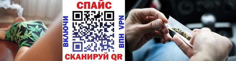 Бутират BDO Муравленко