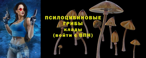 наркотики Баксан