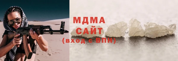 мдпв Аркадак